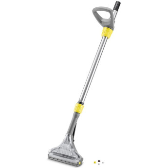 Набор сопел KARCHER для уборки ковра 240мм