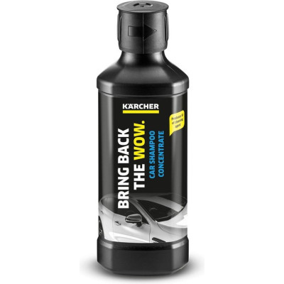 Шампунь для мойки авто KARCHER RM 562, 0,5L