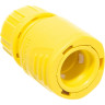 Соединительный комплект KARCHER BASIC 6.997-358