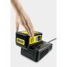 Стартер комплект KARCHER BATTERY POWER 18/50 2.445-063